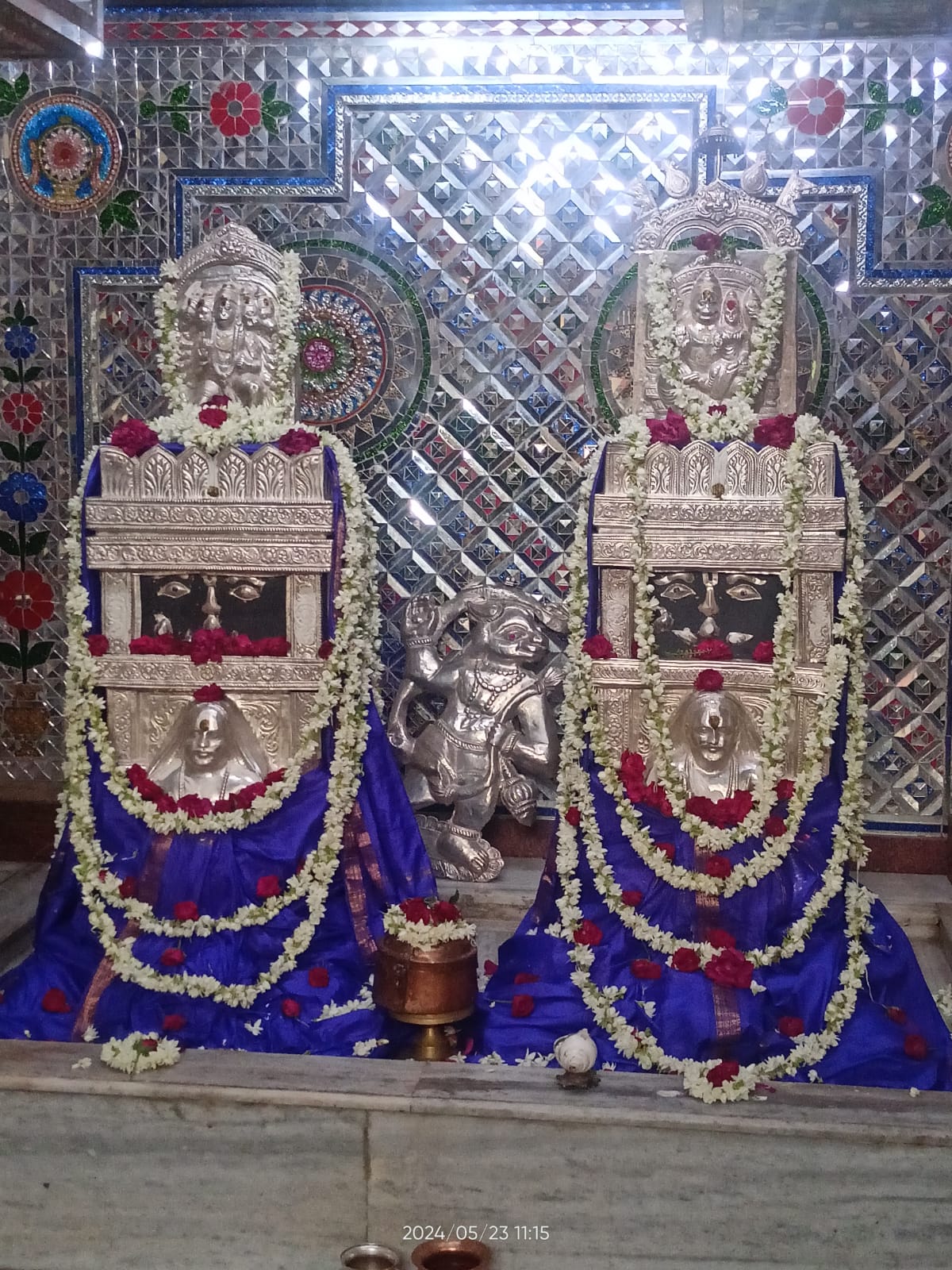 Raghavendra Swami Math 1